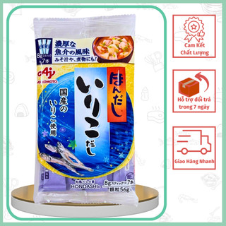 [NHẬT BẢN] Hạt nêm cá cơm Ajinomoto 56g Nhật Bản chia túi nhỏ cho bé ăn dặm