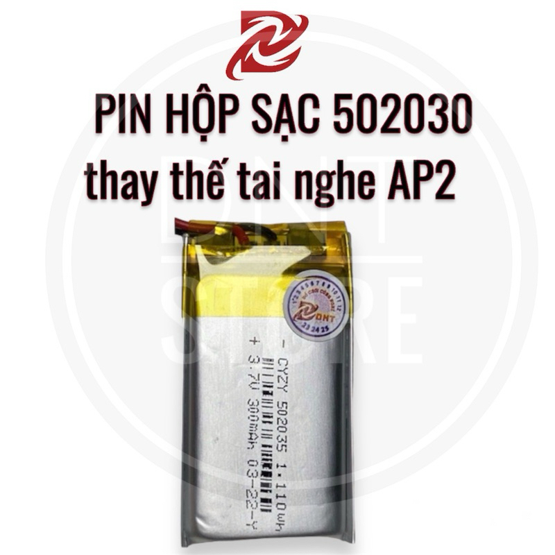 Pin Li-Po 3.7V 502035 300mAh (Lithium Polyme) thay cho hộp tai nghe AP2, AP3