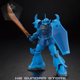 Mô hình Bandai HG 1/144 MS-07B Gouf (Gundam Model Kits)