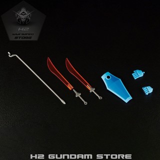 Mô hình Bandai HG 1/144 MS-07B Gouf (Gundam Model Kits)