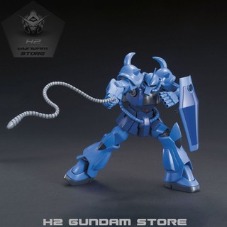 Mô hình Bandai HG 1/144 MS-07B Gouf (Gundam Model Kits)
