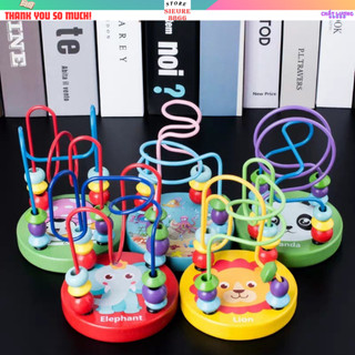 Đồ chơi luồn hạt bằng gỗ cho bé - đồ chơi gỗ thông minh montessori giúp bé phát triển trí tuệ