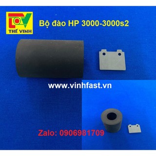 Bộ đào máy scan hp 3000-3000s2