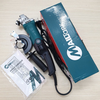 Máy mài, máy cắt cầm tay Mailtank chỉnh 5 cấp độ SH05C 850w