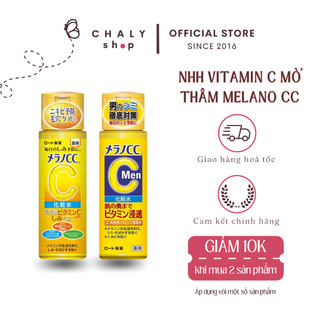 Nước hoa hồng dưỡng trắng da vitamin C Melano CC Rohto 170ml Nhật
