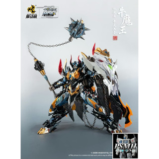  Mô Hình Metal Build MNQ-XH07 Ngưu Ma Vương Motor Nuclear 