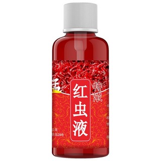 mồi câu cá thính nước săn chép trắm các loại