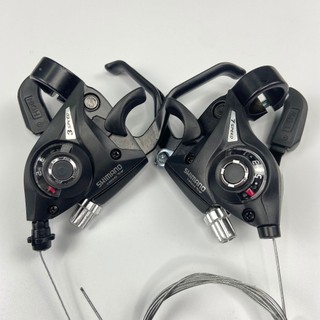 Tay Đề Bấm Xả 7 Speed Shimano EF50