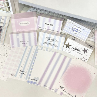 ⚡️kèm túi⚡️tổng hợp set đầu bấm gói card nhiều mẫu siêu cute có sẵn