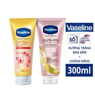 Combo dưỡng thể vaseline 10x + serum chống nắng vaseline 50x dưỡng ẩm trắng da 300ml