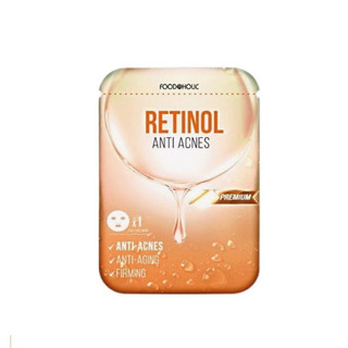 Quà tặng không bán - combo 4 miếng mặt nạ foodaholic retinol