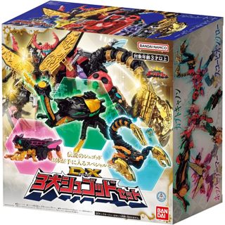 DX Legend Shugod Set-Ohsama Sentai KingOhger/Chiến Đội Vương Giả