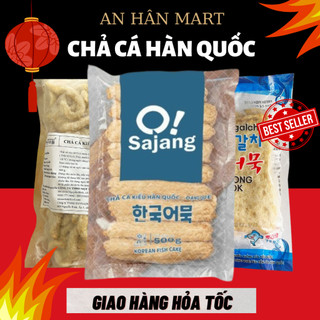 Chả cá lát Odeng Hàn Quốc Hwagong Umok - ăn cùng tokbokki, làm canh chả cá 450g