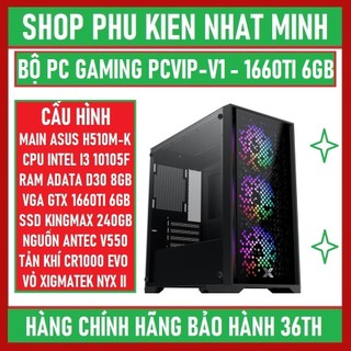 Bộ máy tính PC Gaming H510+i3 10105F+1660ti 4GB+ram 8gb 3200 FULL NEW bảo hành 36 tháng lỗi 1 đổi 1 trong 30 ngày