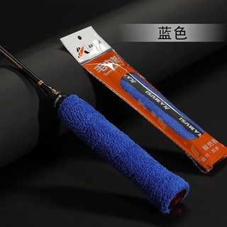 Quấn cán vải cầu lông Kamusi trang bị một lớp dính thuận tiện bám tay êm ái và thấm hút mồ hôi