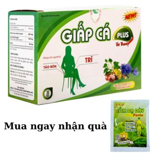 Viên Uống Giấp Cá Plus Giúp Nhuận Tràng Giảm Triệu Chứng Bệnh Trĩ tặng 1 bịch cốm - Rudace