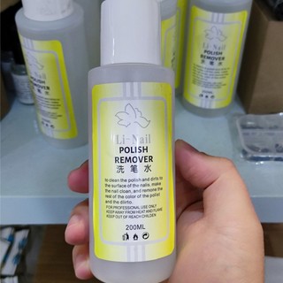 Nước rửa cọ Li-nail chai 200ml