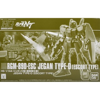 Mô hình gundam hg rgm-89d-esc jegan type-d