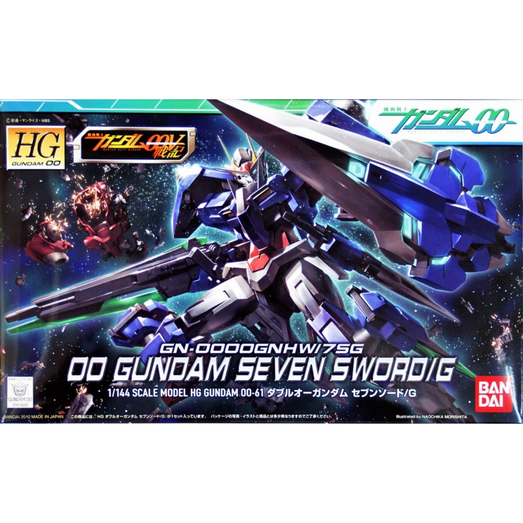 Mô Hình Gundam HG 00 Seven Sword/G