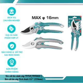 Kéo cắt tỉa cành cây total tht0601 | kéo cắt tỉa cây kích thước: 8,5" tay cầm pp coverd dùng để cắt tỉa cây,