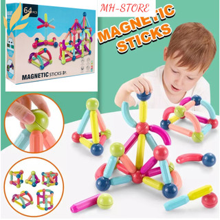 Đồ chơi giáo dục cho bé xếp hình nam châm thông minh an toàn lego đồ chơi( 64, 72 chi tiết)