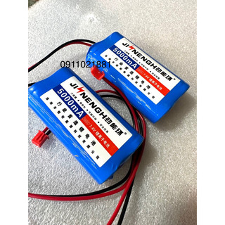Pin 18650 7,4V -5000mAh