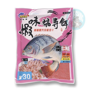 Mồi Câu Rô Phi NTN ĐÀI LOAN- Rô Phi Tím, Rô Phi Gan, Rô Phi Tôm