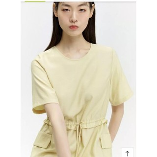 Đầm đũi tơ xuất Hàn