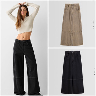 Quần jeans Bershka Authentic
