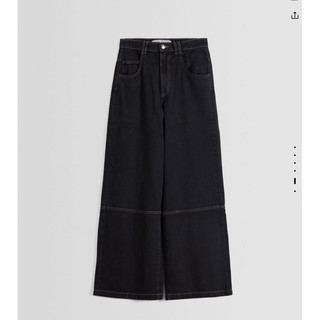 [SALE] Quần jeans Bershka Authentic