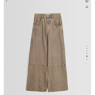 [SALE] Quần jeans Bershka Authentic