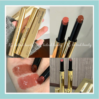 Son dưỡng bóng hourglass phantom volumizing glossy lip balm