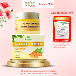 Kem mờ thâm nám sẹo giảm mụn dưỡng trắng da mặt ban đêm nghệ nano Mộc Lành an toàn cho mẹ bầu sau sinh hộp 35g