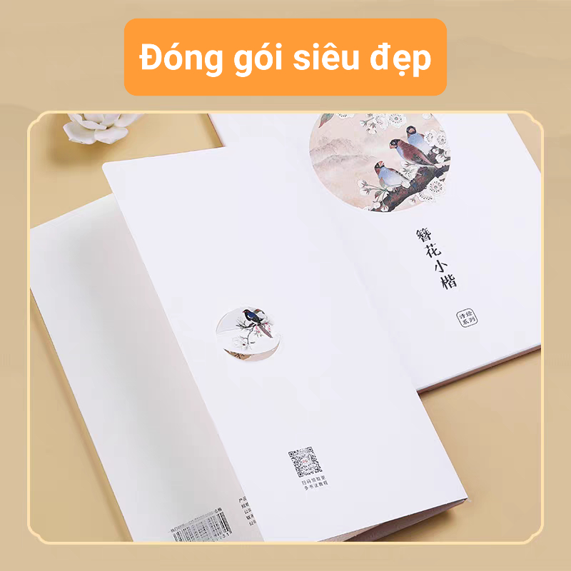 Tập Tô Chữ Hán In Chìm Giấy Cổ Phong  Khải Thư Hành Thư Luyện Viết Tiếng Trung | BigBuy360 - bigbuy360.vn