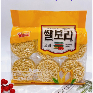 [280gam] Cốm gạo/ bỏng gạo/ cốm lúa mì tròn