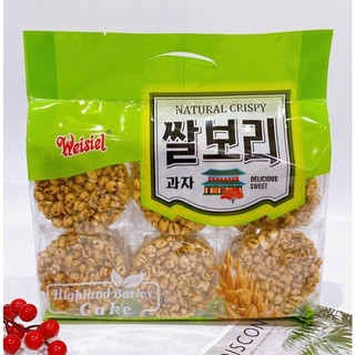 [280gam] Cốm gạo/ bỏng gạo/ cốm lúa mì tròn