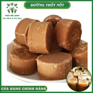 ✅[HÀNG LOẠI 1] Đường Thốt Nốt Nguyên Chất 1KG Tự Nhiên Loại Thượng Hạng Thơm Ngon Đặc Sản An Giang