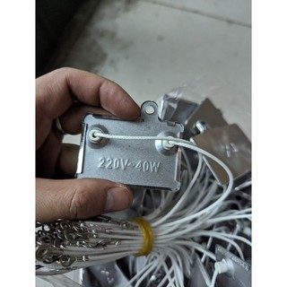 Lá ủ nồi cơm điện 40W/220V