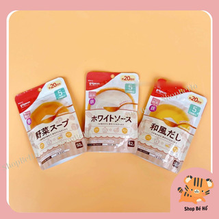 Bột nêm nước dùng Dashi Pigeon cho bé 5m+ gói 42g/50g hàng mới, date xa Shopbeho