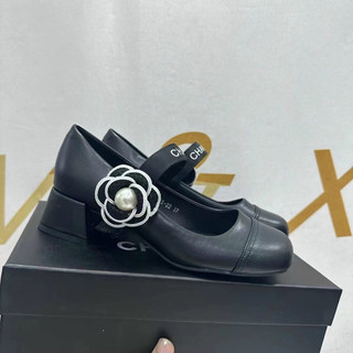 Giày búp bê CL hoa trà hàng cao cấp link mới