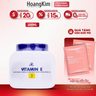 Kem dưỡng thể cấp ẩm, dưỡng trắng Vitamin E Aron 200g