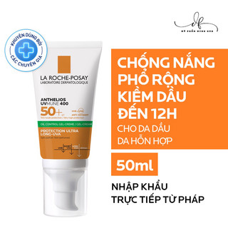 Kem chống nắng la roche posay: mẫu mới kcn la roche posay, dành cho mọi loại da - chính hãng la roche posay