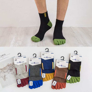 Tất xỏ ngón cổ cao nam, tất thể thao nam co dãn thấm hút tốt đem lại sự thoải mái đến từng ngón chân