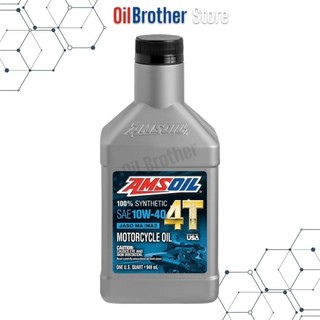 Nhớt Amsoil Performance 4T 10w40