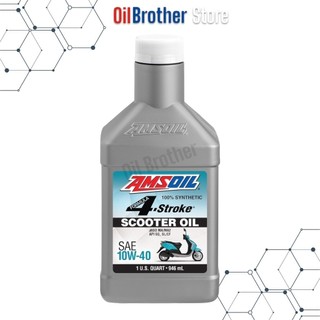 Nhớt Amsoil tay ga Full Synthetic Scooter 10w40