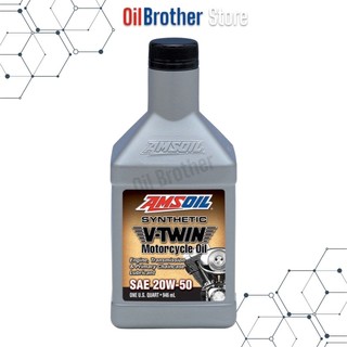Nhớt amsoil v-twin 20w50 tổng hợp 946ml