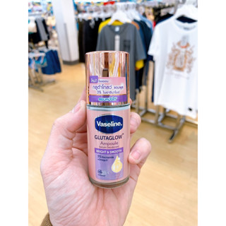 Lăn Khử Mùi Vaseline Roll-On Serum GlutaGlow Ampoule Lăn Mùi Hôi Nách Nuki Beauty Dưỡng Da Dưới Cánh Tay