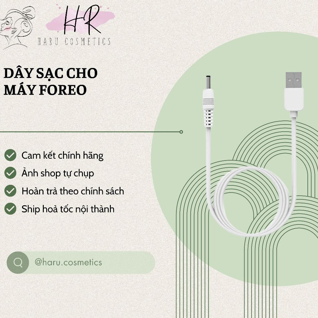 DÂY SẠC FOREO CHÍNH HÃNG