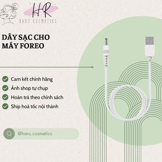 Dây sạc foreo chính hãng