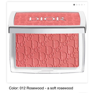 [Bill US] Má hồng dior rosy glow blush